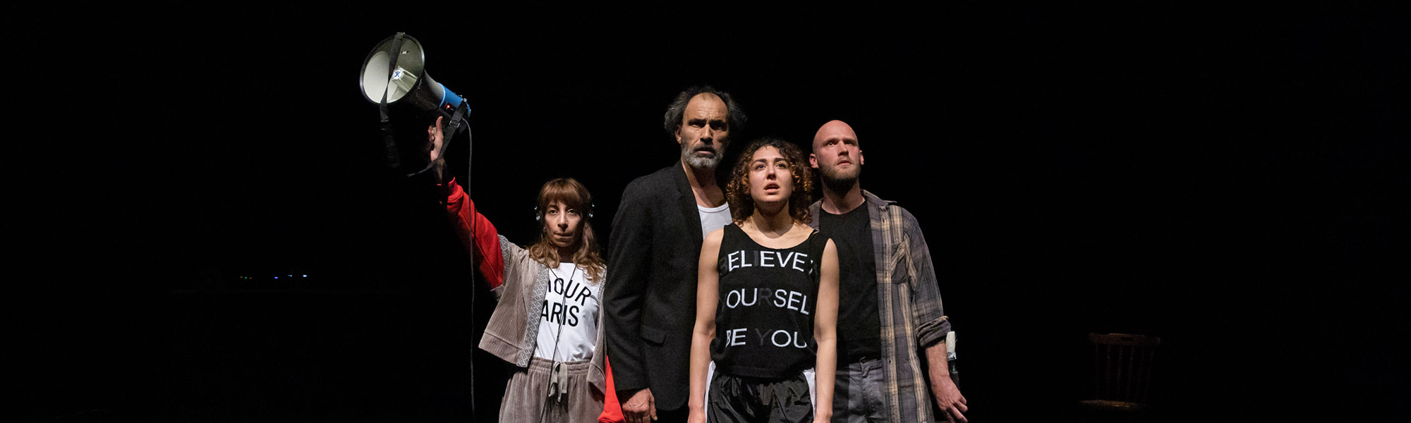 Donya Speaks: <br>«إلى اخر المطر – Bis zum Ende des Regens»